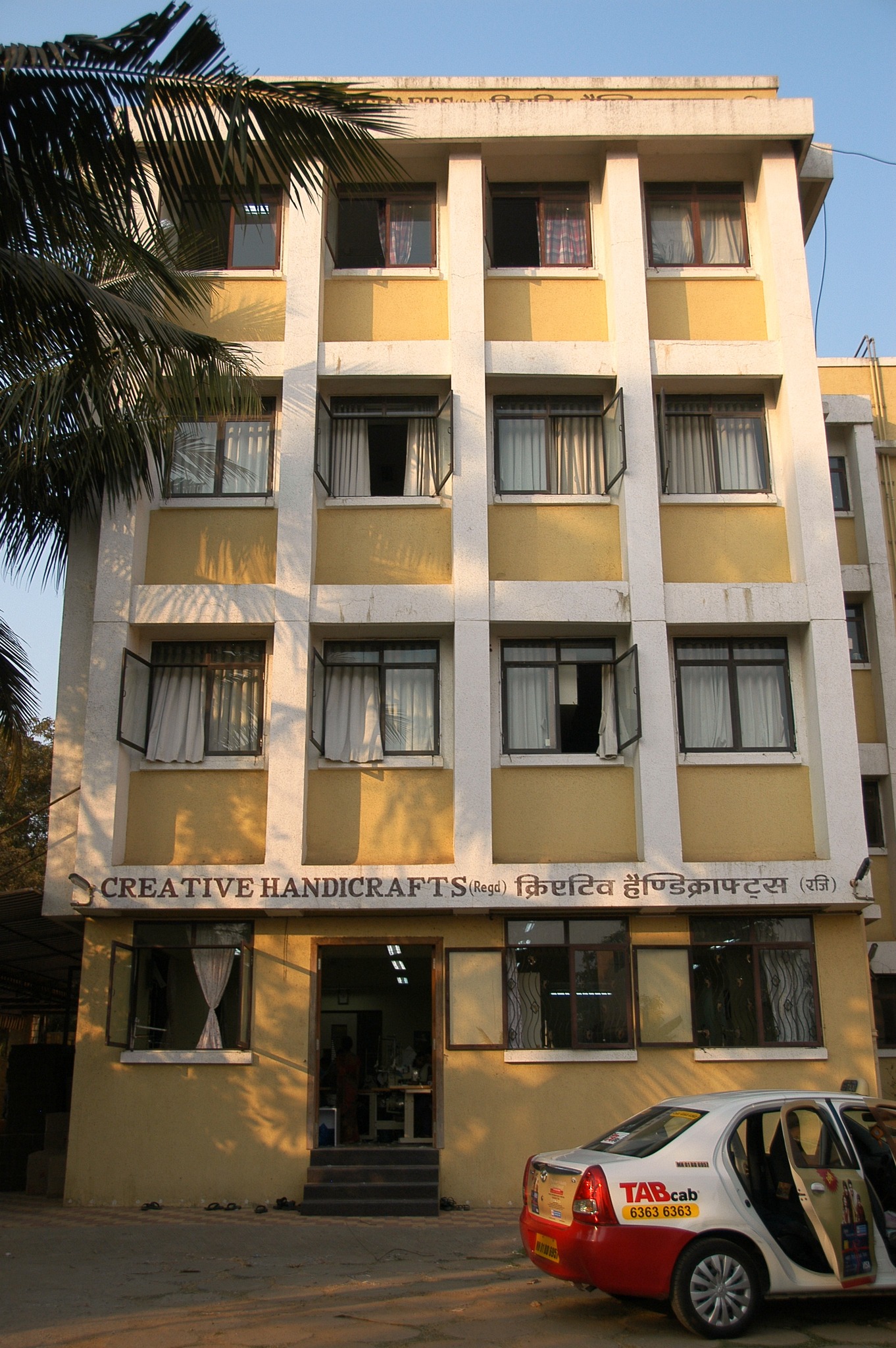 Bâtiment de Creative handicrafts